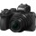 Nikon Z50 Mirrorless Kit 16-50mm (Promo Cashback Rp 2.500.000 Periode 01 s/d 30 Juni 2025)